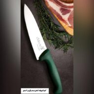 چاقوی گوزن‌نشان مدل آلمانی با تیغه فولادی