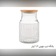 بانکه بزرگ