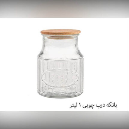 بانکه متوسط