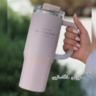 تراول ماگ نی دار سیتارا یوری - Image 8